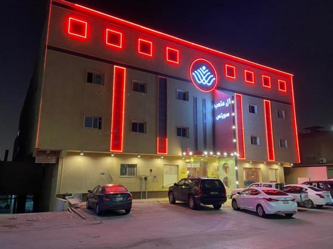 Others 2, XYZ Hotel, Riyadh