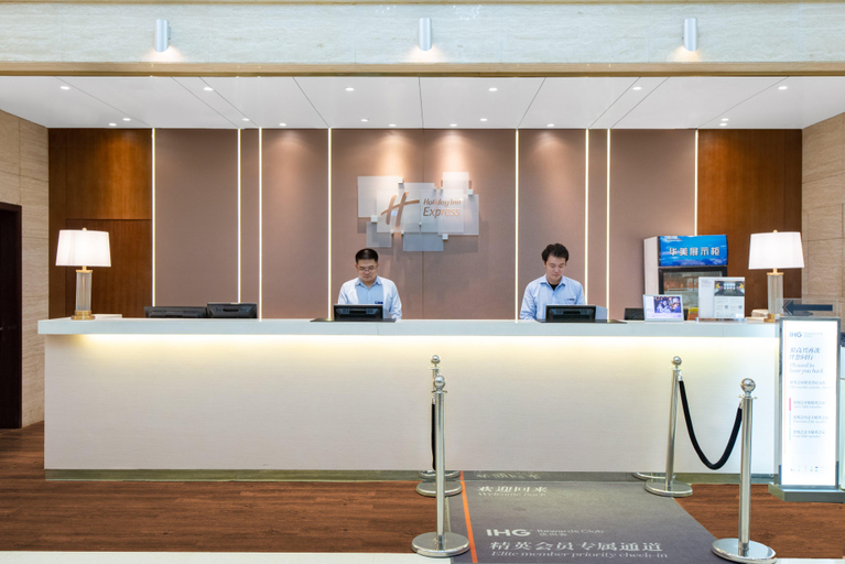 Public Area, Holiday Inn Express SUZHOU CHANGJIANG by IHG, Suzhou