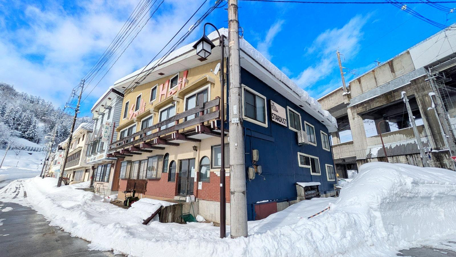 Exterior & Views 1, THE HOTEL YUZAWA STARDUST /ザ　ホテル　湯沢　スターダスト, Minamiuonuma