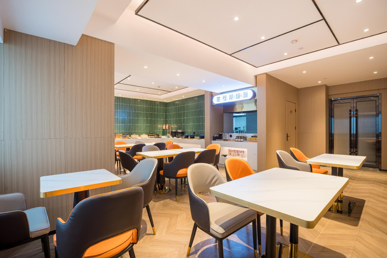 Food & Drinks 4, Starway Hotel Lanzhou Xigu Distrct Jincheng Center, Lanzhou