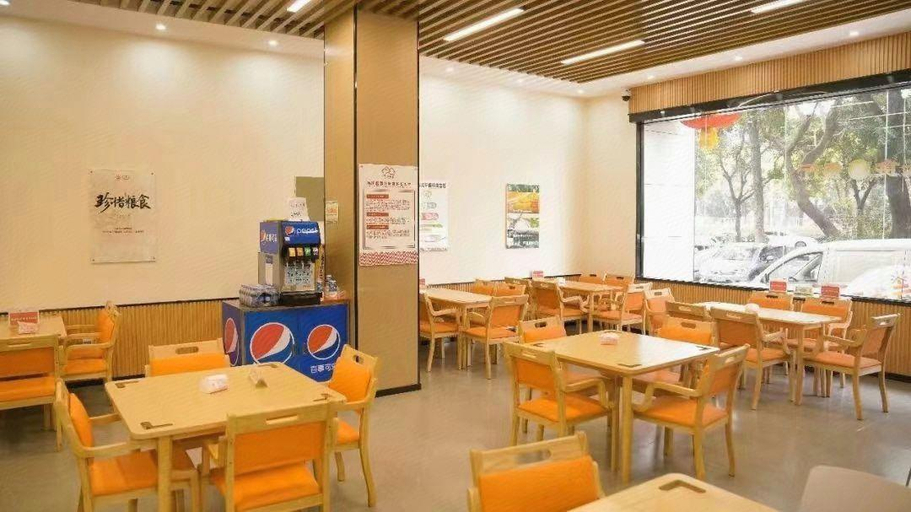 Food & Drinks 4, Vienna Hotel Shenzhen Mix City Branch, Shenzhen