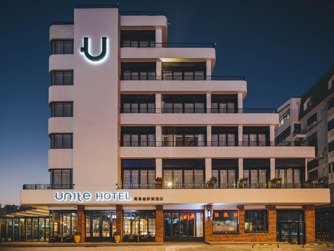 Others 5, Xintang UNITE Hotel, Changzhou, Changzhou