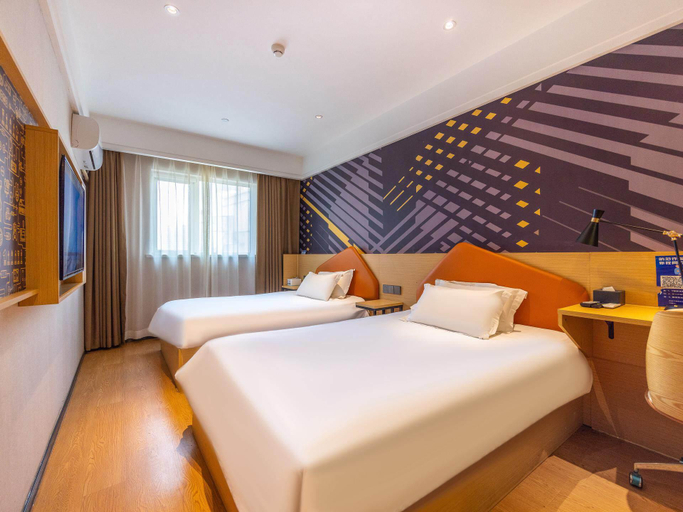 Bedroom 3, IU Hotel Lanzhou West Railway Station University of Science and Technology, Lanzhou