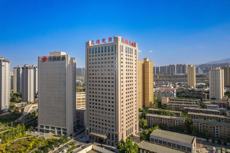 Others 5, IU Hotels· Lanzhou Xike Station Huanghelou Branch, Lanzhou