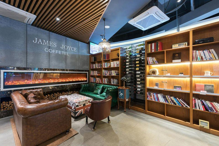 Food & Drinks 3, James Joyce Coffetel Jinghai Development Area Haixinyuan, Tianjin