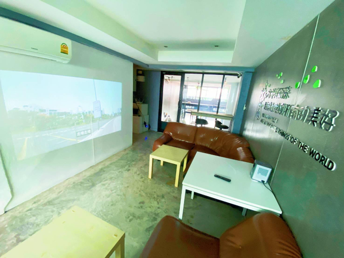 Others 5, YOWGO GUESTHOUSE , Phra Khanong