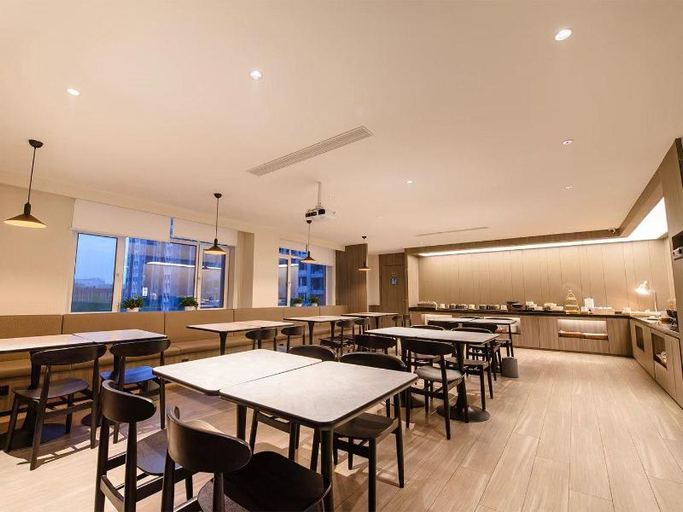 Food & Drinks 5, Hanting Hotel Yinchuan Huaiyuan West Road, Yinchuan