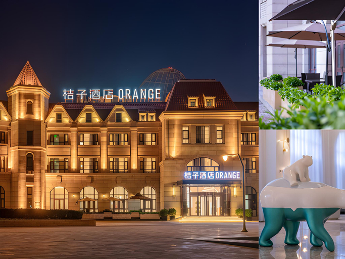 Exterior & Views