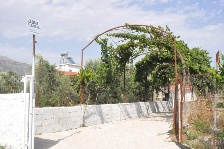 Others 4, BMT RESIDENCE, Delvinës
