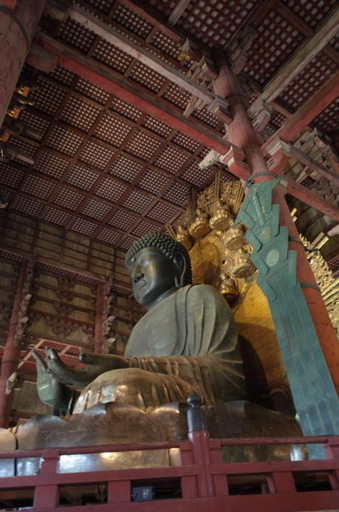Exterior & Views 1, bnbplus Sarasa Nara, Nara