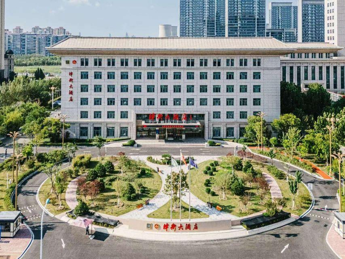 Exterior & Views 5, Jinwei Grand Hotel, Tianjin