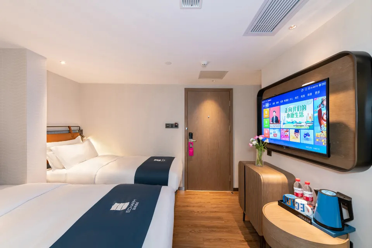 Bedroom 2, Echarm Hotel (Guangzhou Tiyu West Road Subway Station), Guangzhou