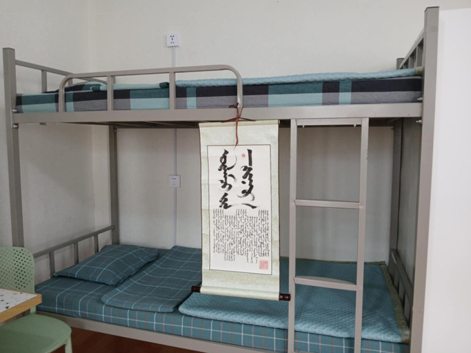 Bedroom 2, Lana Hostel, Ulan Bator