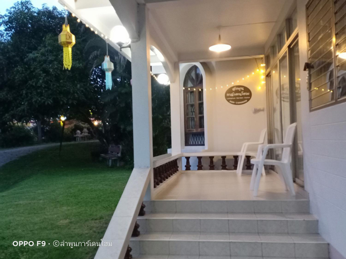 Others 5, Lamphun Garden Home, Muang Lamphun