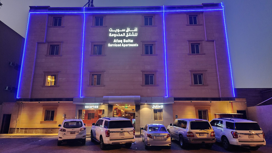 Exterior & Views, Afaq Suite Al- Shamisi - افاق سويت الشميسى, Riyadh