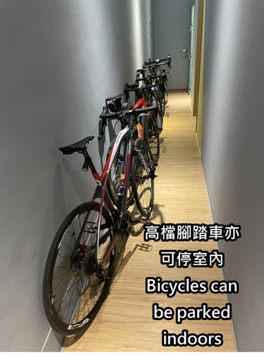 Others 5, 公園一鹿背包客棧 Deer Park Hostel, Changhua