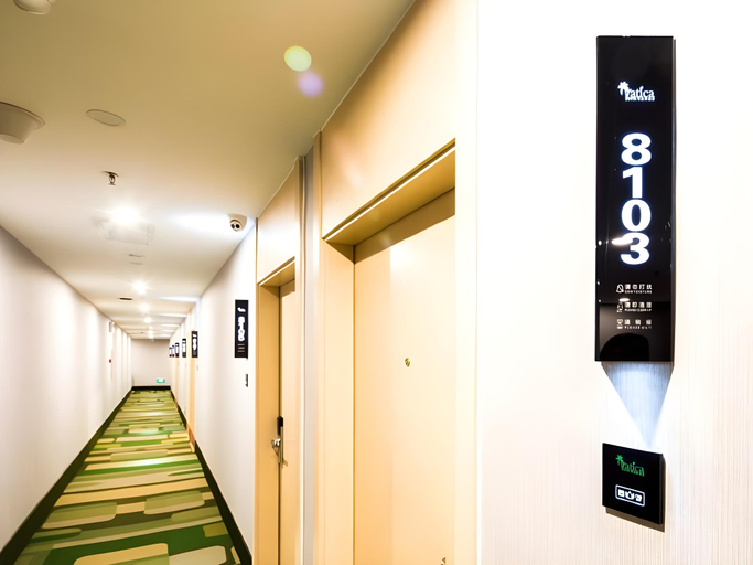 Others 5, Vatica Tianjin Jinnan District AEON Shopping Plaza Hotel, Tianjin
