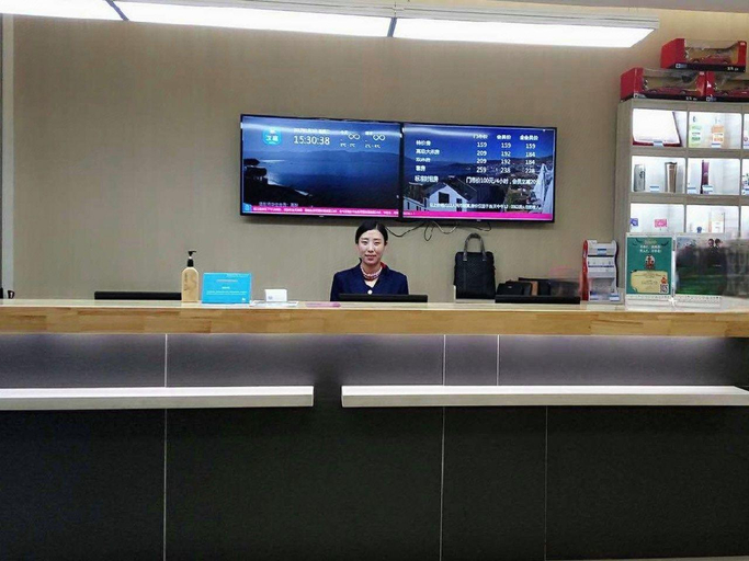 Others 5, Hanting Hotel Tianjin Hospital Jiefang South Road, Tianjin