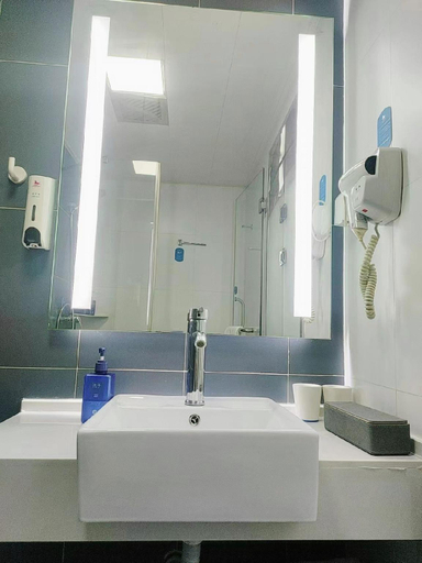 Bathroom 3, Hanting Hotel Tianjin Hospital Jiefang South Road, Tianjin
