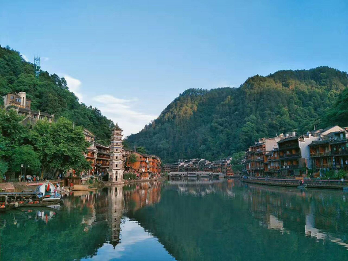 Others 5, 166 Inn, Xiangxi Tujia and Miao