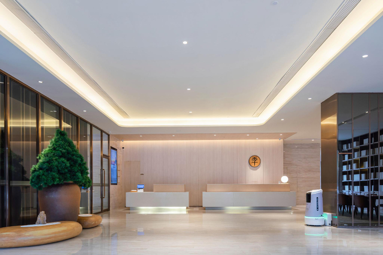 Others 5, Ji Hotel Tianjin Binhai International Airport, Tianjin