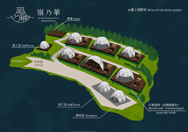 Exterior & Views 2, Mt.Fuji Glamping Terrace MINENOHANA, Fujikawaguchiko