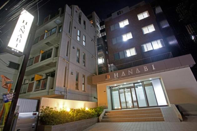 Others 3, Hotel Hanabi - Vacation STAY 67144v, Shinjuku