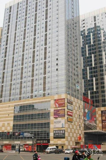 Exterior & Views 1, Alice Hotel, Chengdu