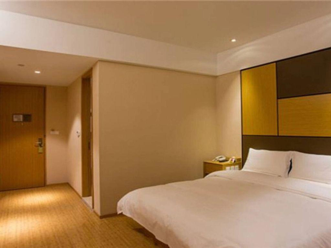 Bedroom 2, Ji Hotel Tianjin Pearl River Road, Tianjin