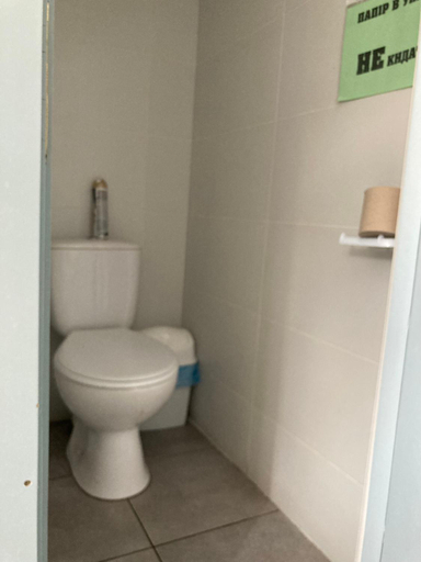 Bathroom 2, Green Kitchen Apartments, Mukachivs'ka