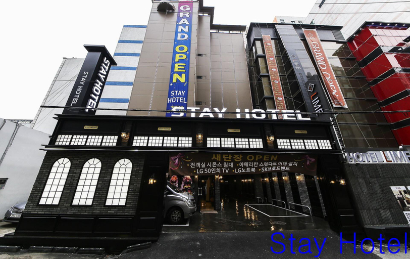 Others 2, Incheon Seoknamdong Stay Hotel, Seo