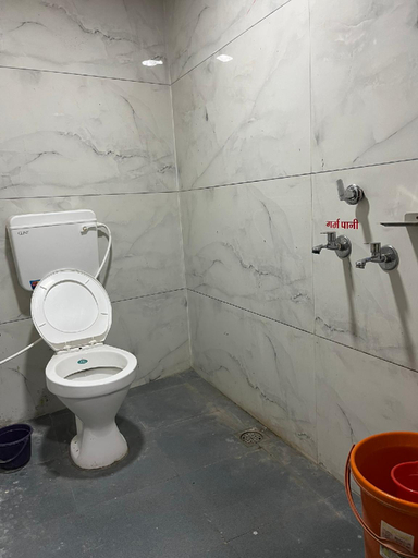Bathroom 2, Eklavya Palace, Ujjain