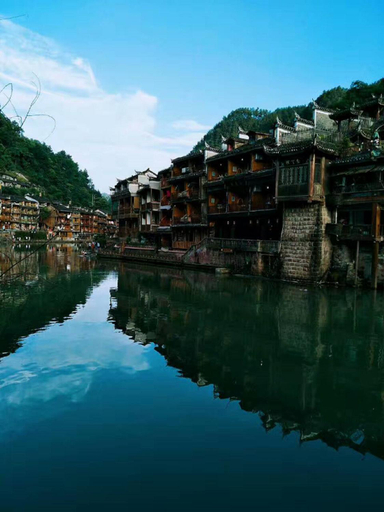 Others 2, 166 Inn, Xiangxi Tujia and Miao