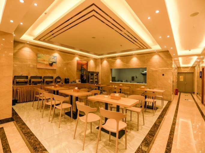 Food & Drinks 4, GreenTree Inn Anshun Guansuo Avenue Hotel, Anshun