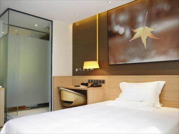Bedroom 2, IU Hotel Tianjin Airport Economic Area, Tianjin