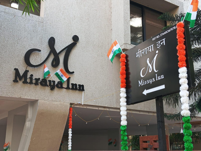 Exterior & Views 2, Miraya Inn, Pune