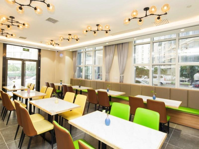 Food & Drinks 4, GreenTree Inn Tianjin Xiqing Development Zone Renrenle Square Express Hotel, Tianjin