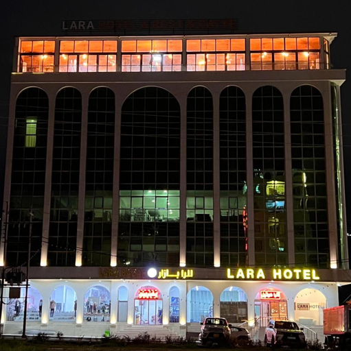 Exterior & Views, Lara Hotel, Dahuk