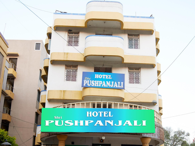 Others 5, Hotel Shri Pushpanjali, Ahmadnagar