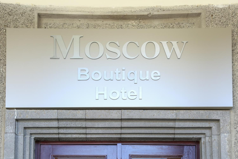 Exterior & Views 2, Moscow Boutique Hotel, Yerevan
