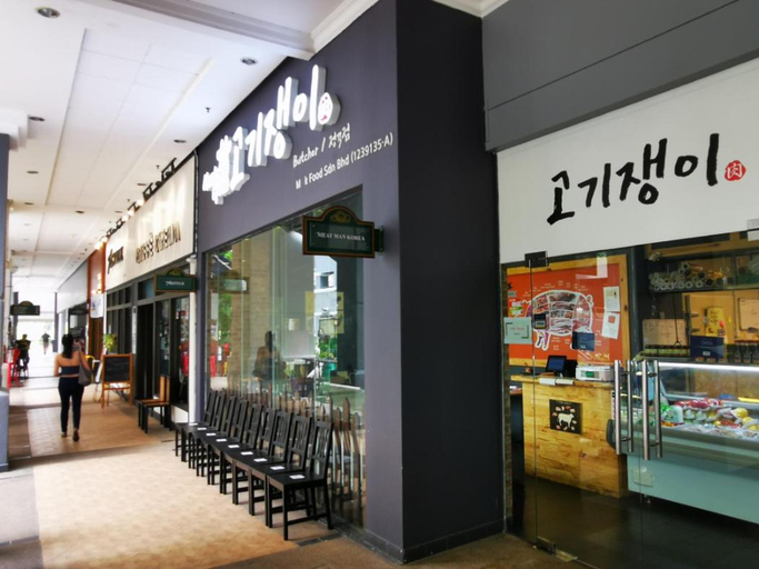 Food & Drinks 5, Arcoris Mont Kiara by MK Home, Kuala Lumpur