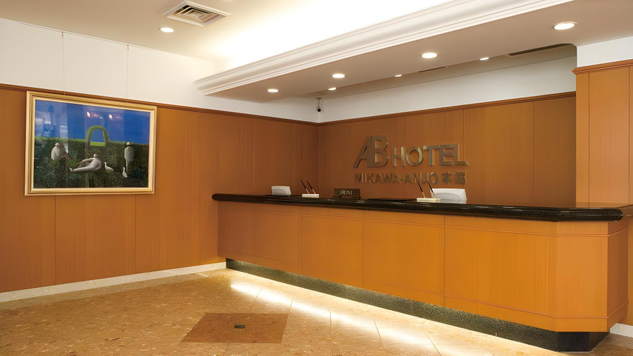 Others 5, AB Hotel Mikawa Anjo Honkan, Kariya
