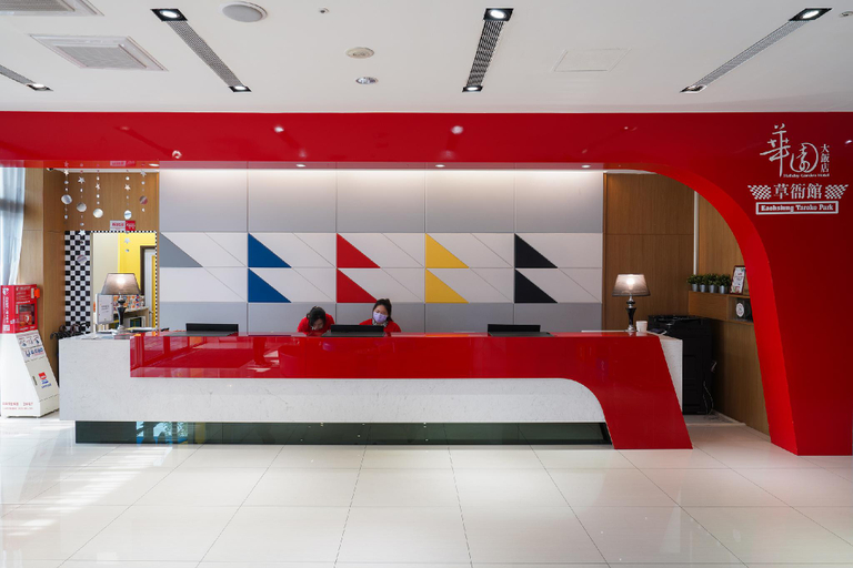 Public Area 2, Holiday Garden Hotel SKM Park, Kaohsiung