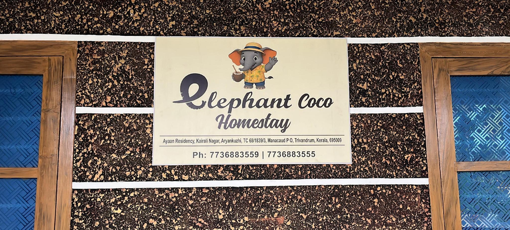 Entrance, Elephant Coco Homestay, Thiruvananthapuram