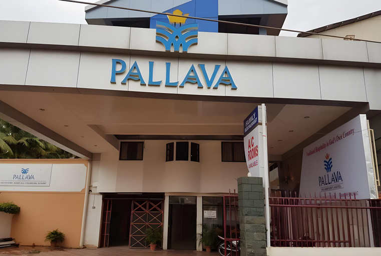 Exterior & Views 1, Hotel Pallava Rajadhani, Thiruvananthapuram