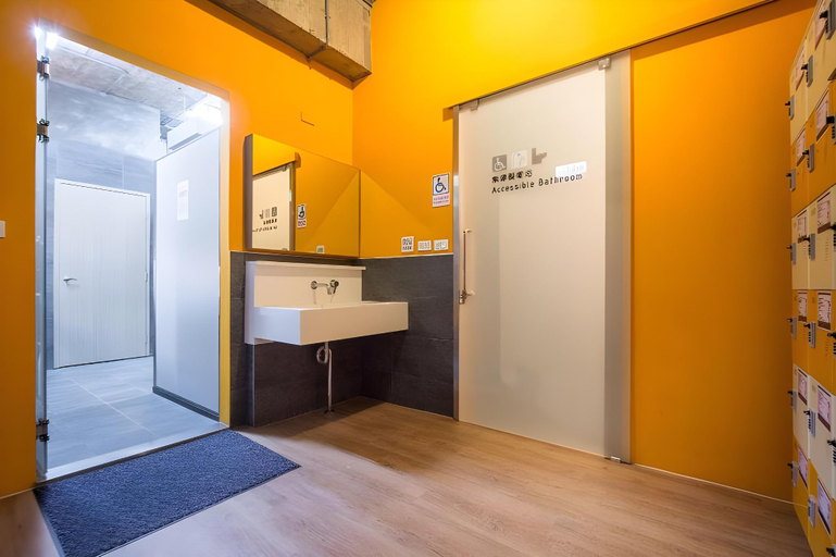 Bathroom 4, miniinn, Taipei City