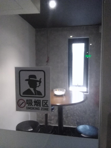 Bathroom 5, 77 Boutique Hotel, Kuala Lumpur