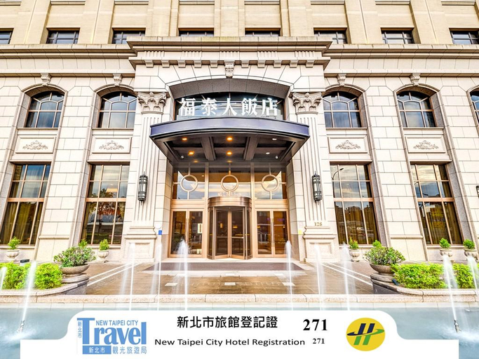 Exterior & Views 1, Forte Hotel Xizhi, New Taipei City