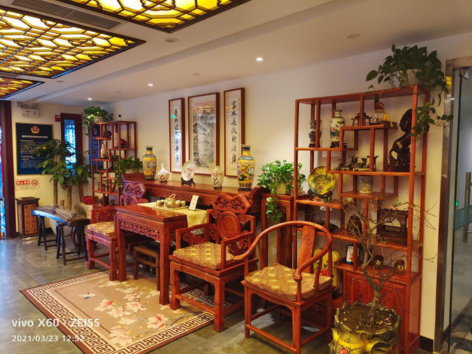 Food & Drinks 4, Qinfu Hotel - Beijing Nanluoguxiang Houhai Branch, Beijing