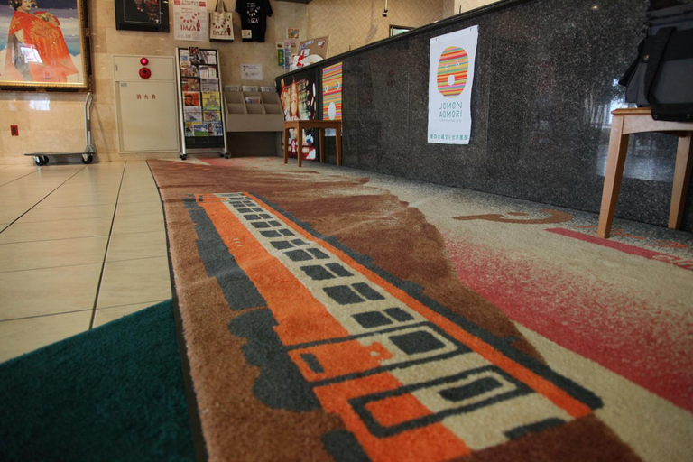 Public Area 2, Park Inn Goshogawara Elmcity, Goshogawara
